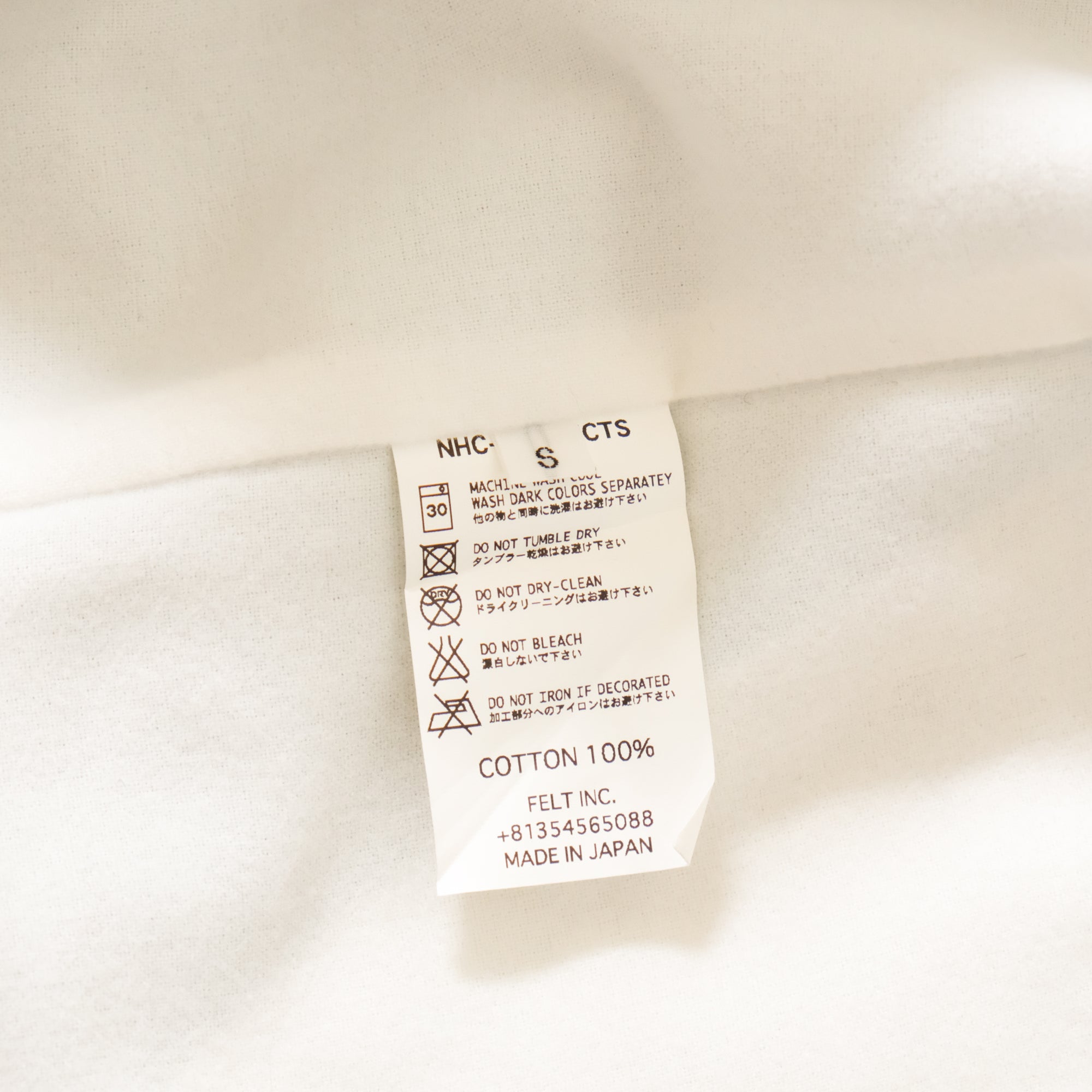 【NATURAL HIKING CLUB / NHC INDIGO LINEN COACH JKT (LIGHT) / SIZE S】