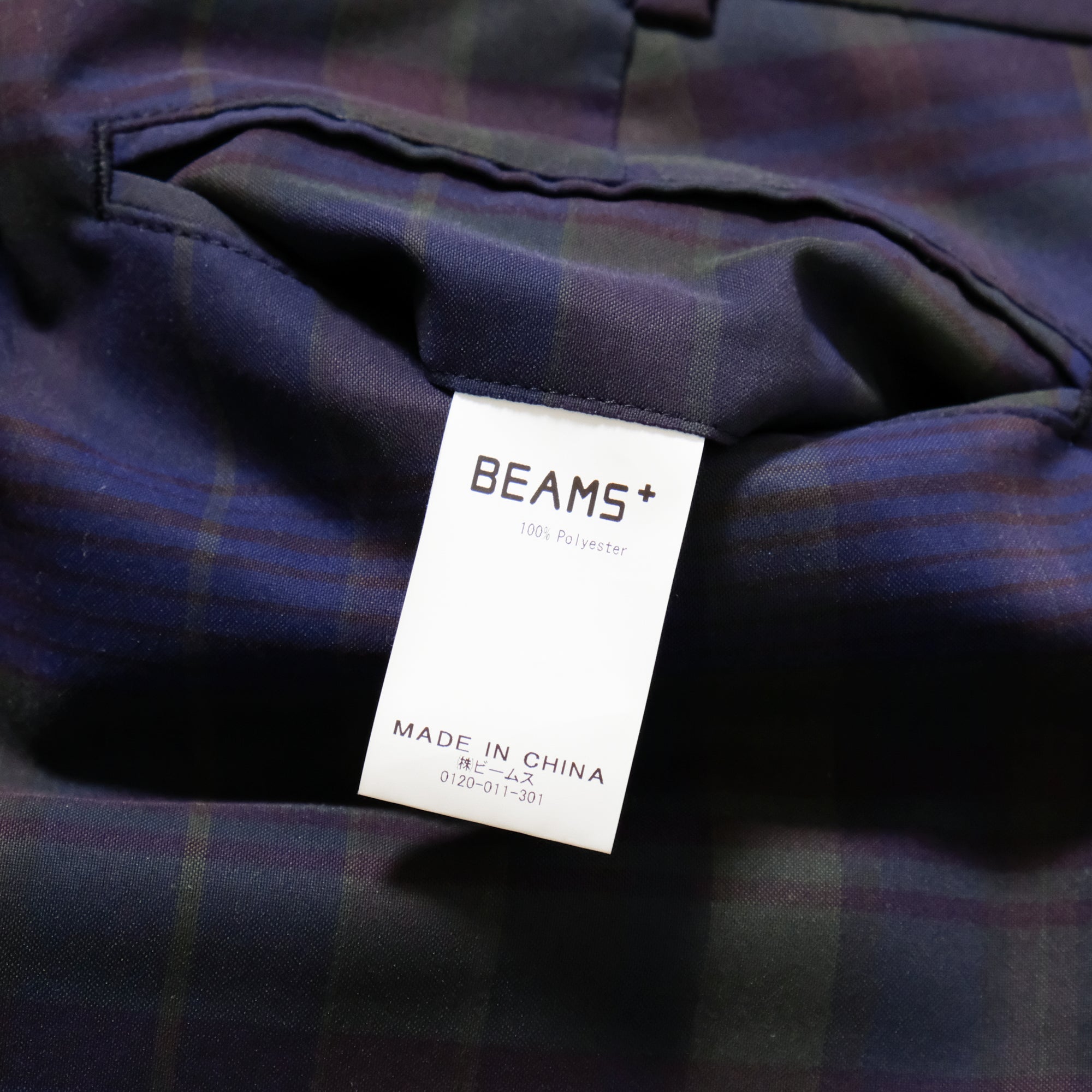 【BEAMS+ / NEW IVY SHORTS D CHECK / SIZE L】