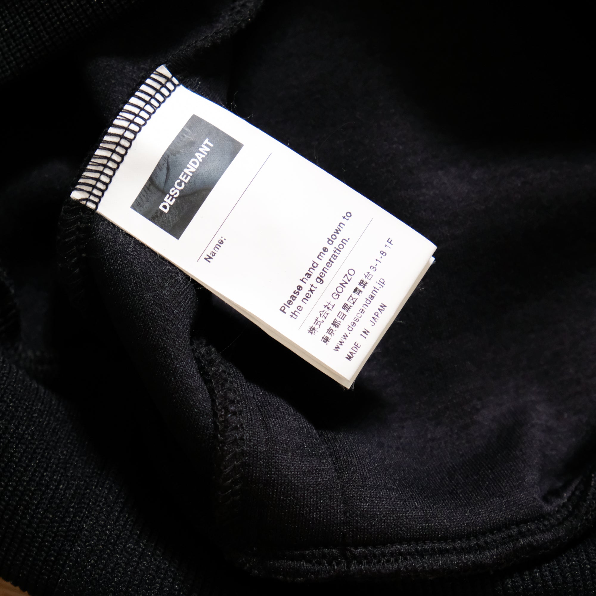 【DESCENDANT TERRACE / ZIP UP JERSEY LS / SIZE 1】