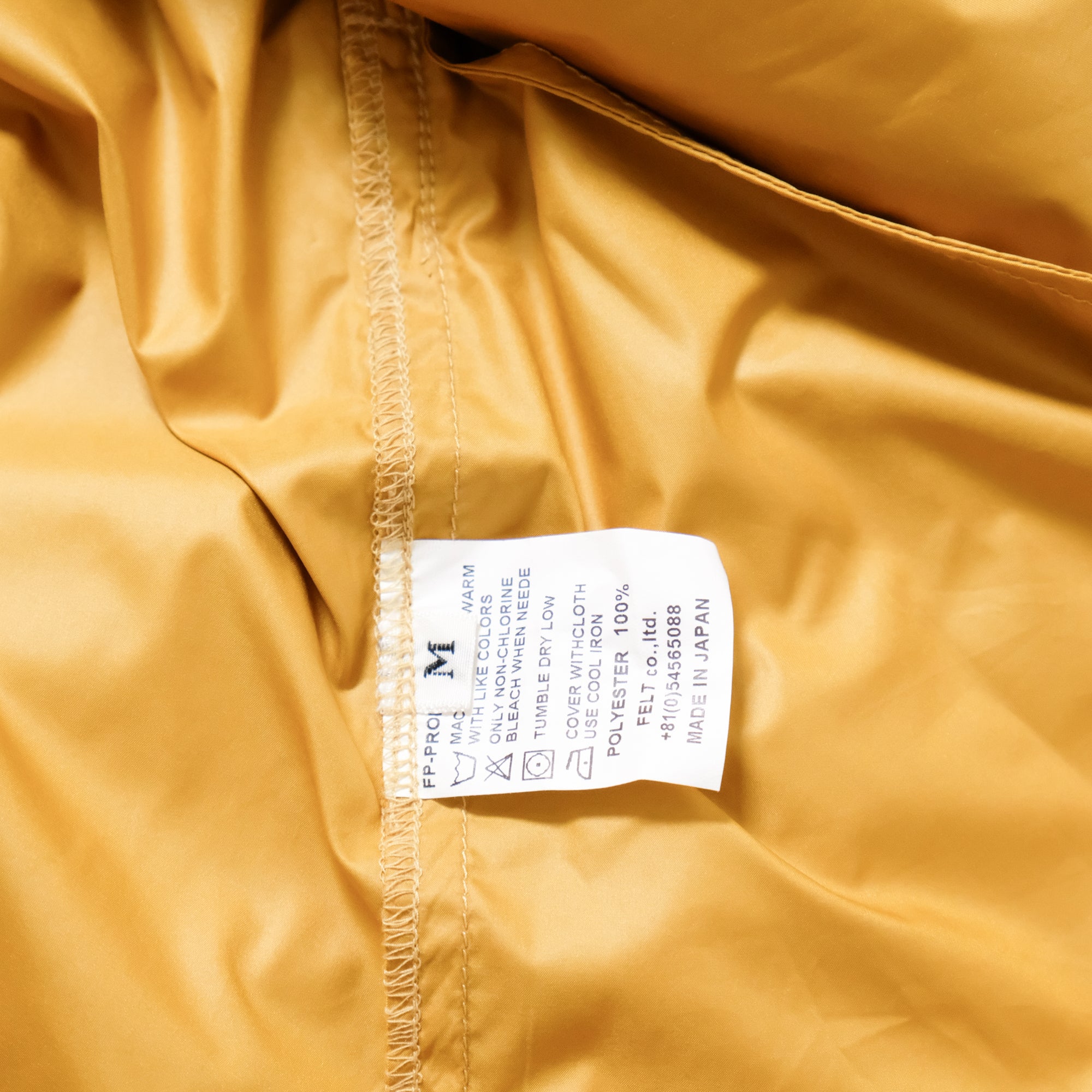 【FUTURE PRIMITIVE / FP NYLON PULLOVER (YELLOW) / SIZE M】