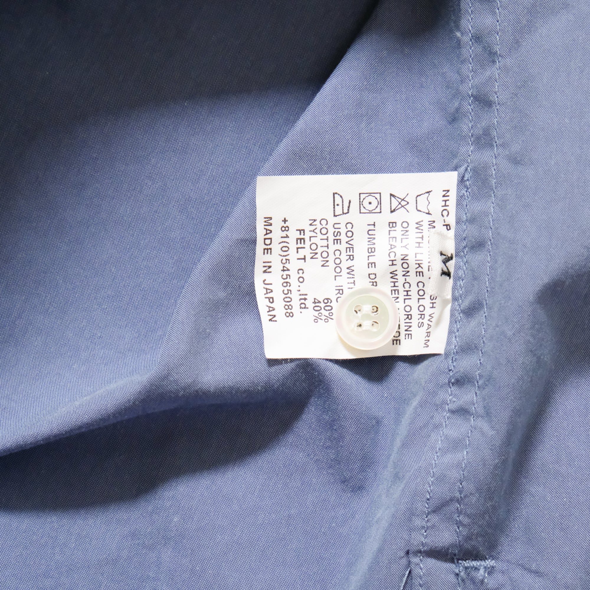 【NATURAL HIKING CLUB / NHC SURVEY SHIRT III (BLUE) / SIZE M】