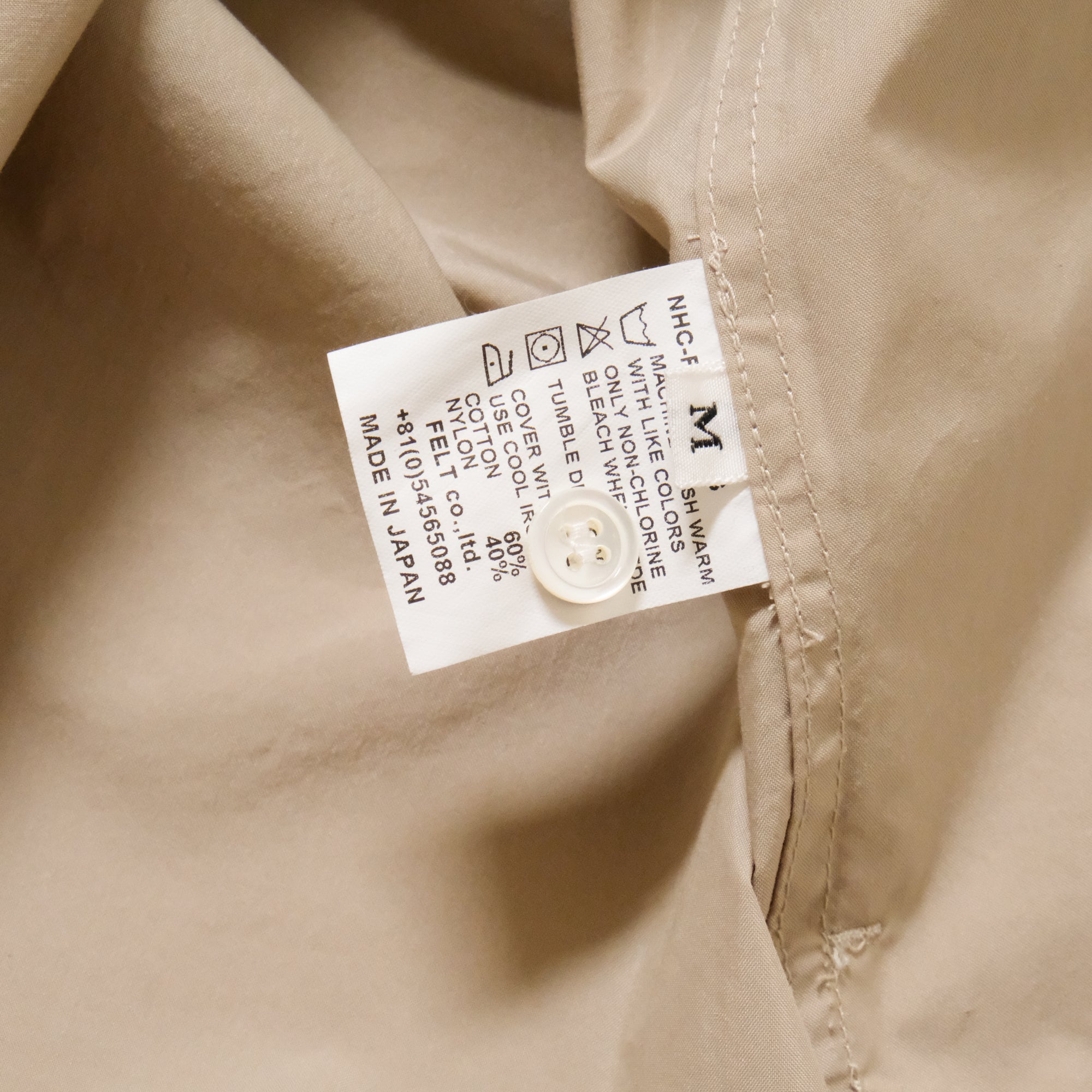 【NATURAL HIKING CLUB / NHC SURVEY SHIRT III (BEIGE) / SIZE M】