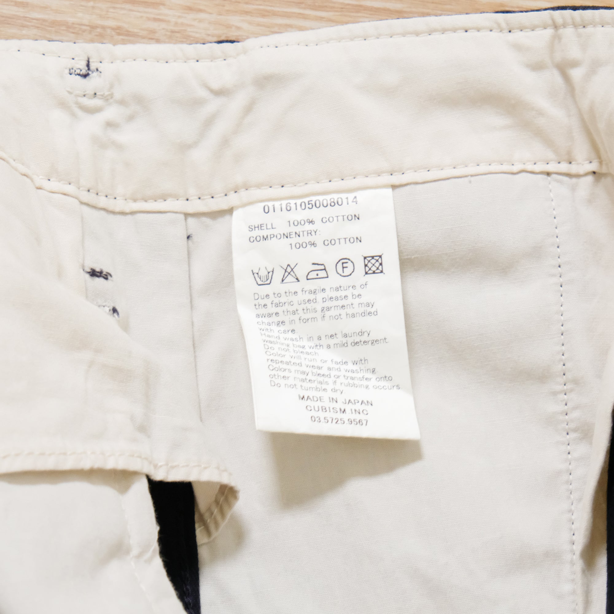 【visvim / CHINO SHORTS NAVY / SIZE 2】