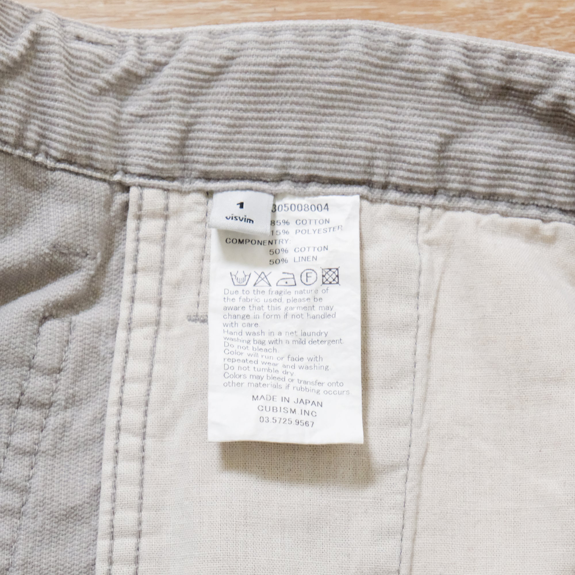 【visvim / PASTORAL PANTS SLUB (CORDUROY) GREY / SIZE 1】