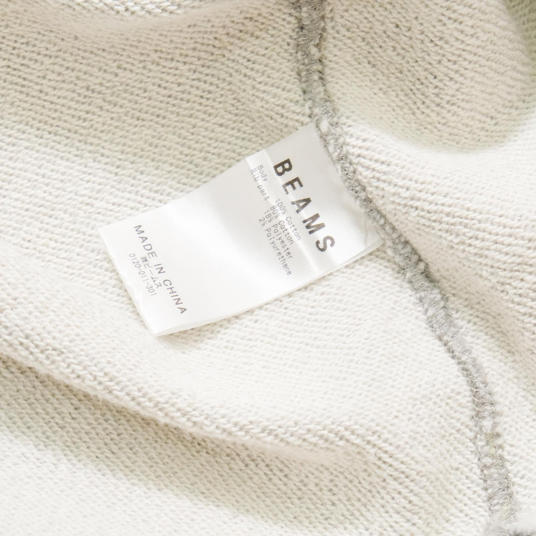 BEAMS × SSZ sweat all-in-one-