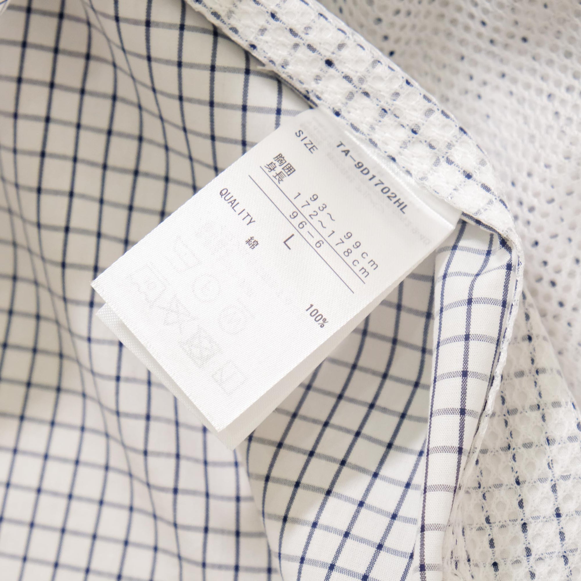 【TRIANTAN / GRAPH CHECK SHIRT / SIZE L】