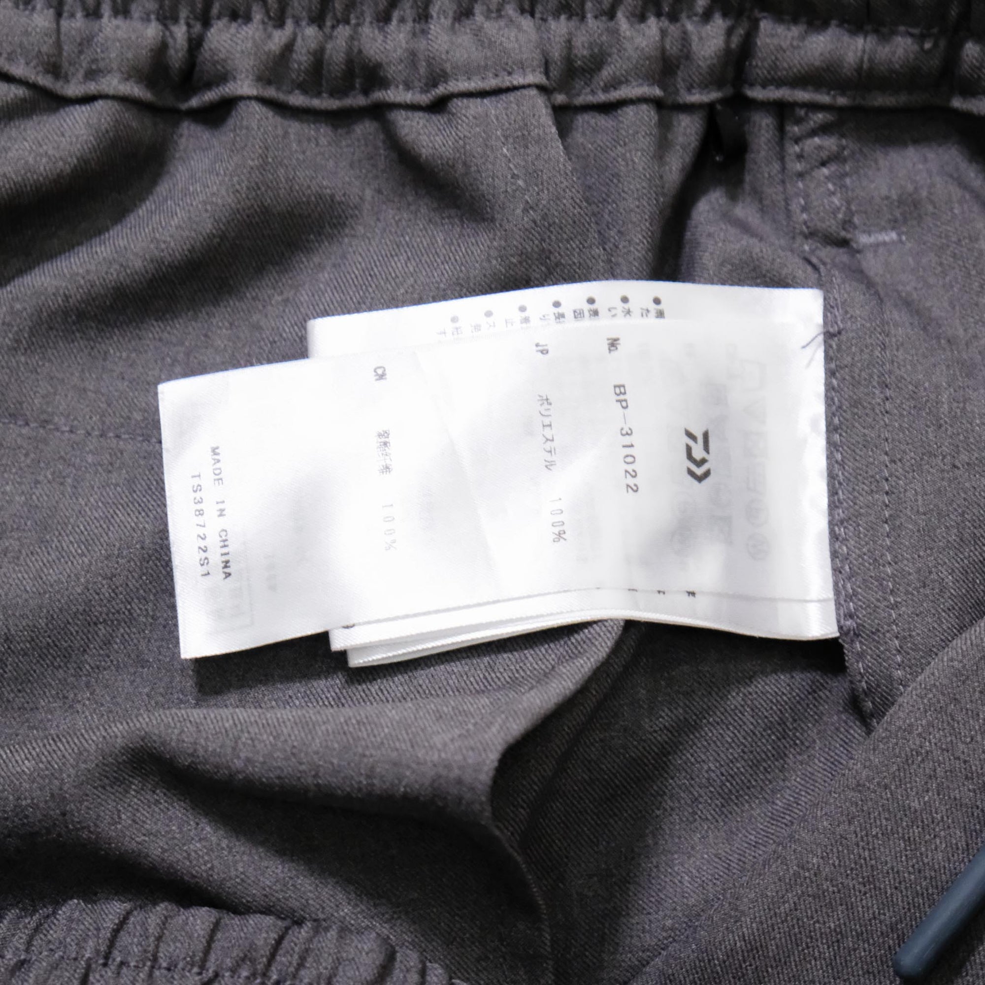 【DAIWA PIER39 / TECH WIDE EASY 2P PANTS / SIZE M】