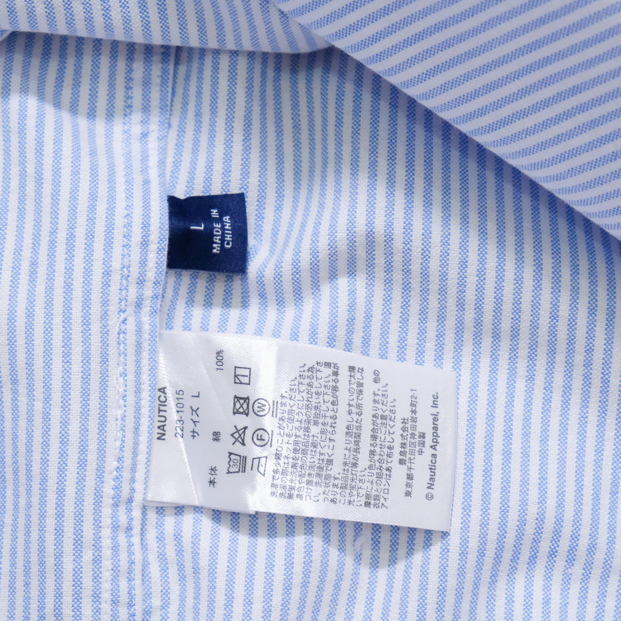 【NAUTICA JAPAN / OXFORD B.D. SHIRT &#39;TOO BIG&#39; / SIZE L】