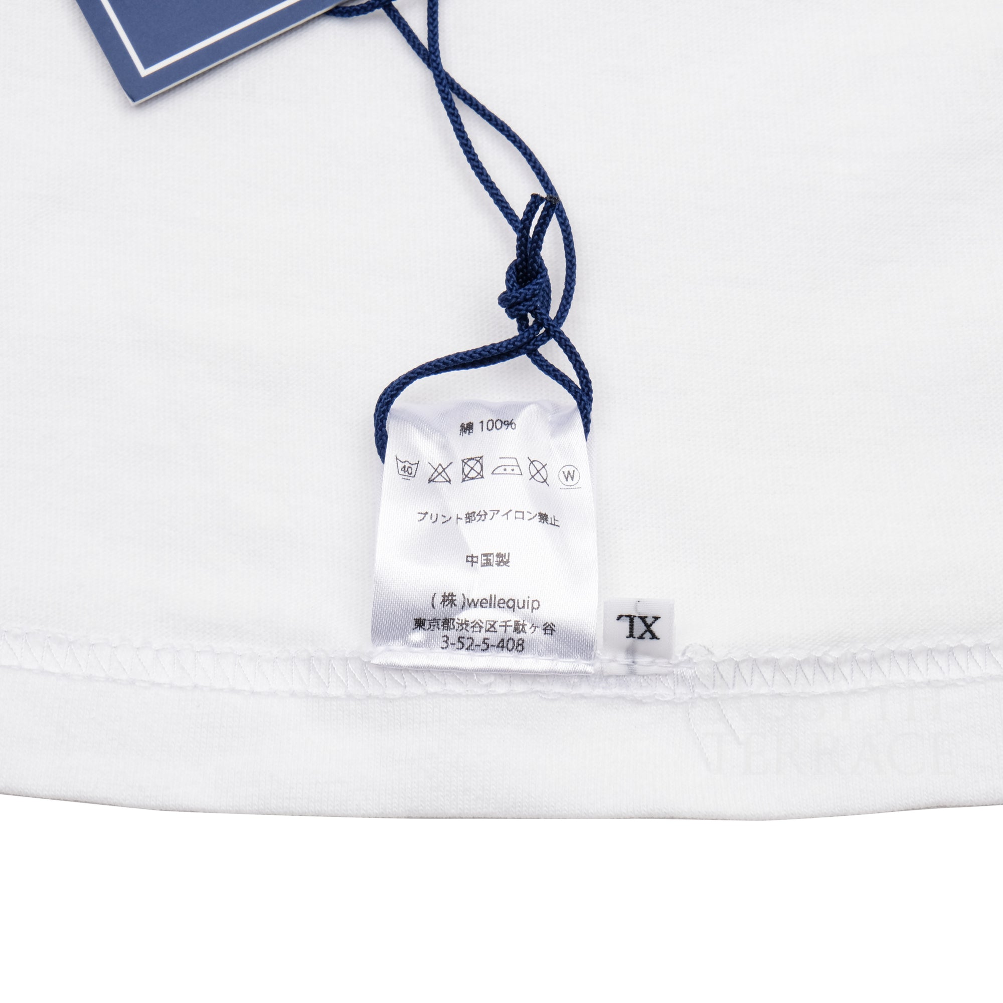 【NEPENTHES LA x Unlikely / POCKET T-SHIRT SHORT SLEEVE / SIZE XL】