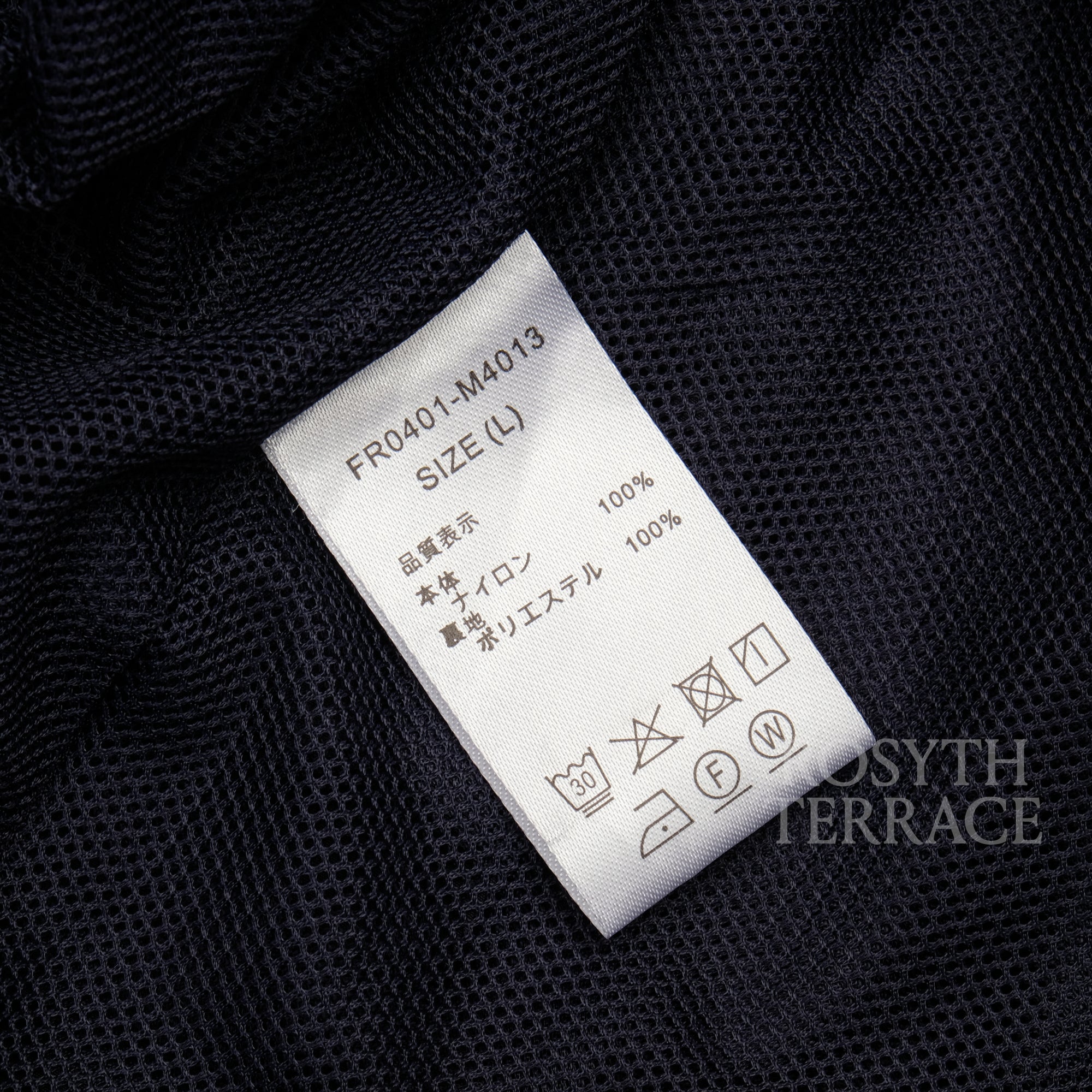 【FARAH JAPAN / NYLON JOGGER PANTS / SIZE L】